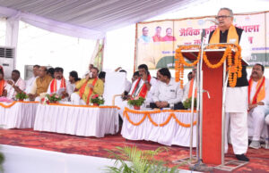 Farmers’ Conference: प्रधानमंत्री नरेन्द्र मोदी ने देश के किसानों के हित में लिए अनेक ऐतिहासिक निर्णय – डॉ. रमन