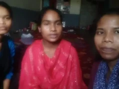 Human Trafficking : प्लेसमेंट के नाम पर ले जाई गईं सरगुजा की 3 युवतियां चेन्नई में बंधक, वापसी के लिए मांगे जा रहे 10-10 हजार