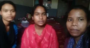 Human Trafficking : प्लेसमेंट के नाम पर ले जाई गईं सरगुजा की 3 युवतियां चेन्नई में बंधक, वापसी के लिए मांगे जा रहे 10-10 हजार