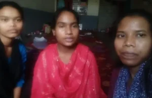 Human Trafficking : प्लेसमेंट के नाम पर ले जाई गईं सरगुजा की 3 युवतियां चेन्नई में बंधक, वापसी के लिए मांगे जा रहे 10-10 हजार