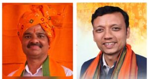 Agrawal sammelan: अग्रवाल सम्मेलन की सूरजपुर इकाई के जिलाध्यक्ष बने संदीप अग्रवाल, शैलेश बने महामंत्री
