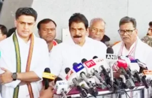 Congress politics : वेणुगोपाल का BJP पर हमला, ‘कथनी और करनी में अंतर, देश में अघोषित आपातकाल के हालात