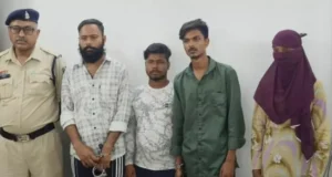 Conspiracy of extortion : सरपंच और बीडीसी को रेप केस में फंसाकर ब्लैकमेलिंग की साजिश का पर्दाफाश, युवती समेत 5 गिरफ्तार