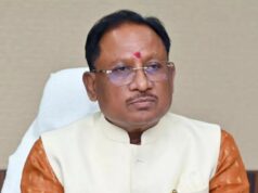 CG Crime : कोरिया हत्याकांड मामले पर बोले मुख्यमंत्री विष्णु देव साय, आरोपी बख्शे नहीं जाएंगे