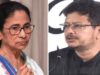 Mamta Banerjee ‘s TMC : मुख्यमंत्री ममता बनर्जी की पार्टी टीएमसी में विद्रोह, 50 विधायकों के साथ विधानसभा पहुंचे बागी