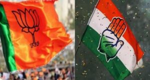 Urban local body election : शिवनंदनपुर सहित तीन नगर पंचायतों में भाजपा की जीत, धुमका और पलारी में कांग्रेस का कब्जा