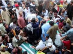 POK violence: रावलकोट में पाकिस्तानी रेंजर्स और प्रदर्शनकारियों में झड़प, 27 की मौत, 70 से अधिक घायल