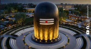 World’s Tallest Shivling : काशी में बनेगा दुनिया का सबसे ऊंचा शिवलिंग, 130 फीट ऊंची होगी,100 करोड़ होंगे खर्च