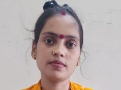 Female criminal exiled : पहली बार महिला बदमाश जिलाबदर, 6 जिलों में प्रवेश पर रोक, 20 से ज्यादा मामले हैं दर्ज
