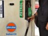 Diesel-petrol Open sale ban : डीजल-पेट्रोल की खुली बिक्री पर रोक, कमर्शियल और इंडस्ट्रियल यूजर्स को 200 लीटर से अधिक नहीं मिलेगा