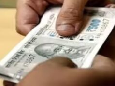 Bank Manager’s Bribery : 10 हजार की रिश्वत लेते बैंक मैनेजर गिरफ्तार, कियोस्क अनुमति के बदले मांगे थे पैसे