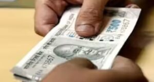 Bank Manager’s Bribery : 10 हजार की रिश्वत लेते बैंक मैनेजर गिरफ्तार, कियोस्क अनुमति के बदले मांगे थे पैसे