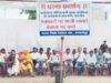 Journalist Protection Law: सुरक्षा के मुद्दे पर बस्तर में पत्रकारों का धरना-प्रदर्शन, बिना जांच पत्रकारों पर FIR बंद हो; सुरक्षा कानून लागू करने CM को ज्ञापन