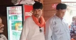 ACB Raid : जशपुर में मनरेगा भुगतान में रिश्वतखोरी, 30 हजार लेते आरईएस का एसडीओ गिरफ्तार
