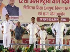 CM Vishnu Deo Sai on Yoga Day : सीएम साय ने हजारों लोगों के साथ किया योगाभ्यास, बोले- योग हजारों साल पुरानी विधा, पीएम ने दिलाई वैश्विक पहचान