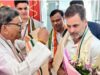Rahul Gandhi : राहुल गांधी रायपुर पहुंचे , कांग्रेस जिलाध्यक्षों को पार्टी का मंत्र देने अभनपुर रवाना