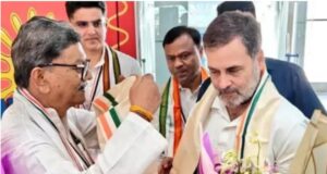 Rahul Gandhi : राहुल गांधी रायपुर पहुंचे , कांग्रेस जिलाध्यक्षों को पार्टी का मंत्र देने अभनपुर रवाना