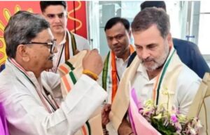 Rahul Gandhi : राहुल गांधी रायपुर पहुंचे , कांग्रेस जिलाध्यक्षों को पार्टी का मंत्र देने अभनपुर रवाना