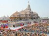 Theft of Ram Mandir donations : राम मंदिर चढ़ावा चोरी विवाद , दान गिनती से हटाए गए 40 कर्मचारी