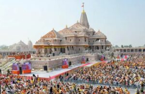 Theft of Ram Mandir donations : राम मंदिर चढ़ावा चोरी विवाद , दान गिनती से हटाए गए 40 कर्मचारी