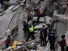 Venezuela Earthquake: वेनेजुएला में विनाशकारी भूंकप, इमारतें ध्वस्त, 10 हजार लोगों के मारे जाने की आशंका