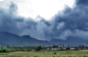 CG Weather update : छत्तीसगढ़ में आज से कई जिलों में भारी बारिश का अलर्ट, बिजली गिरने की भी चेतावनी