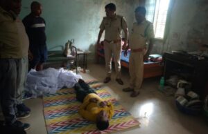 CG News : सरकारी आवास में आरक्षक की संदिग्ध मौत, कैसे हुई पुलिस चल रही जांच