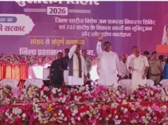 CG News: सुशासन तिहार शिविर में भाजपा नेता से बदसलूकी, दुर्ग जनपद सीईओ सस्पेंड