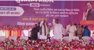 CG News: सुशासन तिहार शिविर में भाजपा नेता से बदसलूकी, दुर्ग जनपद सीईओ सस्पेंड