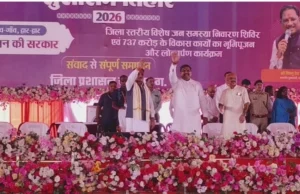 CG News: सुशासन तिहार शिविर में भाजपा नेता से बदसलूकी, दुर्ग जनपद सीईओ सस्पेंड