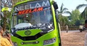 CG News : यात्री बस में 20 क्विंटल गांजा बरामद, ग्रामीणों की सतर्कता से पकड़ाई करोड़ों की खेप