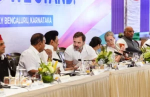 India Alliance: इंडिया गठबंधन की बैठक में मोदी सरकार को घेरने की बनेगी रणनीति, 23 विपक्षी दल बैठेंगे साथ