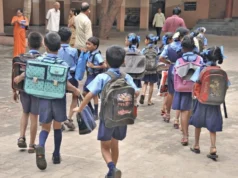 CG School Open: छत्तीसगढ़ में 16 जून से खुलेंगे सभी स्कूल, शिक्षा विभाग ने जारी किया आदेश