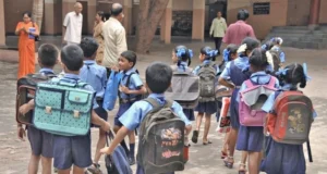 CG School Open: छत्तीसगढ़ में 16 जून से खुलेंगे सभी स्कूल, शिक्षा विभाग ने जारी किया आदेश