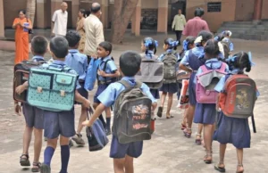 CG School Open: छत्तीसगढ़ में 16 जून से खुलेंगे सभी स्कूल, शिक्षा विभाग ने जारी किया आदेश