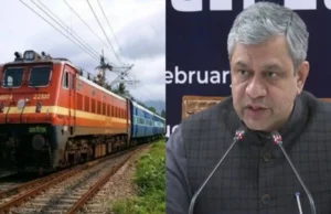 Jobs in Railway : रेलवे भर्ती बोर्ड की अब सभी परीक्षाएं होंगी ऑनलाइन , रेल मंत्री अश्विनी वैष्णव का बड़ा फैसला