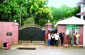 CM House meeting: मंत्रियों की मनमानी , फोन तक रिसीव नहीं करने की संगठन की शिकायत पर सीएम ने पूछी कैफियत