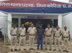CG News : चरित्र शंका में पत्नी का मुंडन कर प पेशाब पिलाने वाला पति गिरफ्तार