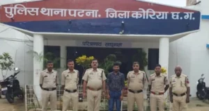 CG News : चरित्र शंका पर पत्नी का मुंडन कर प पेशाब पिलाने वाला पति गिरफ्तार