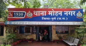 CG Crime : 1500 रुपये के लिए नाबालिगों ने मिलकर ले ली जान, हत्या कर शव कुएं में फेंका, 7 गिरफ्तार