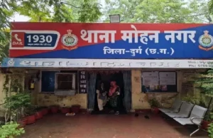CG Crime : 1500 रुपये के लिए नाबालिगों ने मिलकर ले ली जान, हत्या कर शव कुएं में फेंका, 7 गिरफ्तार