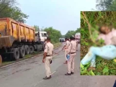 CG Accident : पत्नी को परीक्षा केंद्र छोड़कर लौट रहा था युवक, तेज रफ्तार ट्रेलर की चपेट में आने से हुई मौत