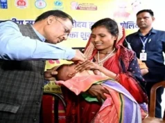 National Pulse Polio Campaign : मुख्यमंत्री विष्णु देव साय ने प्रदेशवासियों से की राष्ट्रीय पल्स पोलियो अभियान में शामिल होने की अपील