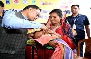 National Pulse Polio Campaign : मुख्यमंत्री विष्णु देव साय ने प्रदेशवासियों से की राष्ट्रीय पल्स पोलियो अभियान में शामिल होने की अपील