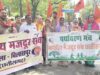Concern about pollution: बिलासपुर में बढ़ते प्रदूषण पर चिंता जताई, कलेक्टर को ज्ञापन, कार्रवाई नहीं हुई तो होगा आंदोलन