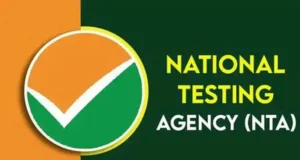 NEET paper leak: पेपर लीक मामले में एनटीए के 47 अधिकारी बर्खास्त ,1 महीने में बदलेगा पूरा ढांचा