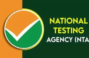 NEET paper leak: पेपर लीक मामले में एनटीए के 47 अधिकारी बर्खास्त ,1 महीने में बदलेगा पूरा ढांचा