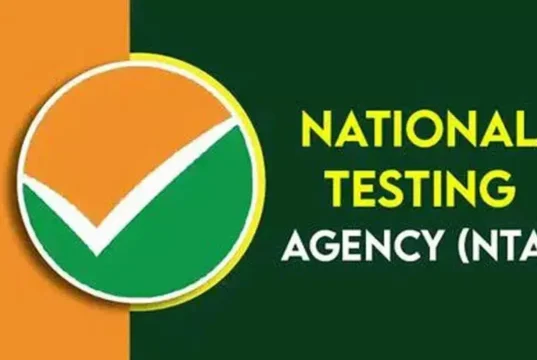 NEET paper leak: पेपर लीक मामले में एनटीए के 47 अधिकारी बर्खास्त ,1 महीने में बदलेगा पूरा ढांचा