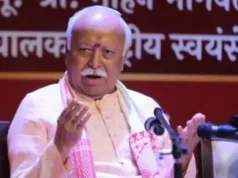 RSS on CJP protests: आरएसएस प्रमुख मोहन भागवत बोले – नई पीढ़ी सवाल पूछती है, उनसे संवाद की जरूरत