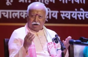 RSS on CJP protests: आरएसएस प्रमुख मोहन भागवत बोले – नई पीढ़ी सवाल पूछती है, उनसे संवाद की जरूरत